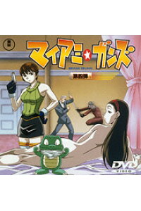 楽天ブックス マイアミ ガンズ 第四弾 百瀬武昭 Dvd 楽天ブックス マイアミ ガンズ 第四弾 百瀬武昭 Dvd